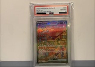(可trade) PSA10 151 初代 夢夢 EX SAR 日版 Pokémon card PTCG Pokemon SV2a JP Mew ex Special Art Rare #205 夢幻
