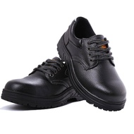 รองเท้าหนังสำหรับสุภาพบุรุษ รองเท้าเซฟตี้ anti-mite wear-resistant oil-resistant acid and alkali low to help safety shoes protective work shoes Casual shoes รองเท้าคัทชูชาย (สีดำ)