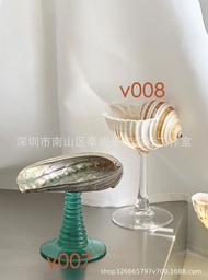 Ins Blogger การออกแบบเฉพาะกลุ่มเดียวกันความคิดสร้างสรรค์เปลือกหอยสังข์อุปกรณ์แก้วไวน์ของขวัญวันเกิดเ