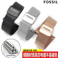 Fossil watch strap Fossil steel strap male ES3795 FS5088 ES4313 series ladies strap