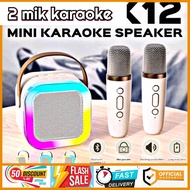 Speaker Karaoke 2 mik Doublle MIk K12 Bluetooth Spekaker