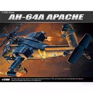 AH-64A Apache Attack helicopter 1/72 Korea Academy model kit 12488