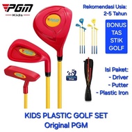 ITEMS Kids Plastic Golf Club Set PGM Original Plastic Golf Club Package for Kids -