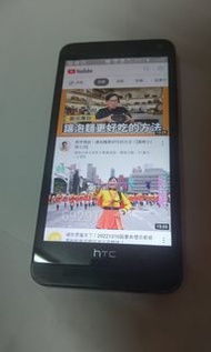 hTC one 801e手機，hTC，宏達電，二手手機，中古手機，手機空機~hTC one 801e手機~功能正常