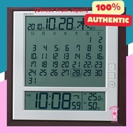 Seiko clock, wall clock, desk clock, dual-use, monthly calendar, radio wave, digital, Rokuyo, temperature, humidity display, brown, metallic SQ421B SEIKO. 527