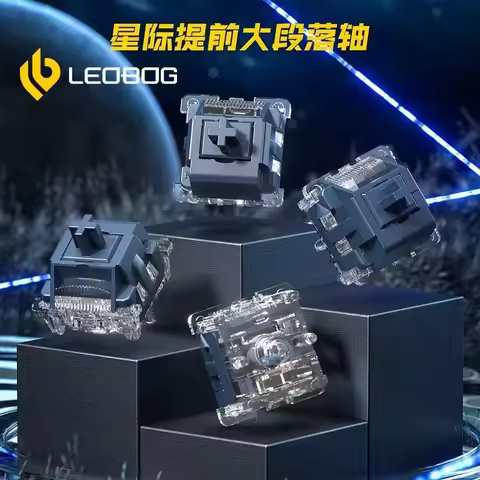LEOBOG Interstellar Switch Mechanical Keyboard 5 Pins 55g Tactile Switches LEOBOG Hi75 Hi8 Custom Ke