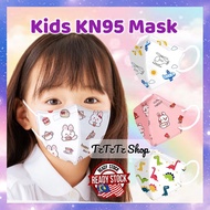🇲🇾Ready Stocks Baby kids Mask 婴儿口罩 baby face mask baby Mask 3-6age kids mask baby 3D mask 婴儿口罩0 3 婴儿3D口岁 1 岁儿童口罩