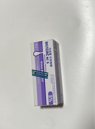 Benzac克痘靈5%抗痘啫喱60g