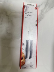 全新 德國孖人牌 TWIN Grip多用途刀具套裝