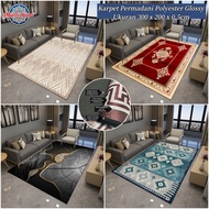 Majestic Carpet - Jumbo Glossy Polyester Floor Carpet Size 300x200cm Glossy Polyester Material Luxur