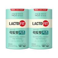 LACTO FIT Probiotics kids 2g x 60 stick * Free Gift (Shipping from Korea)