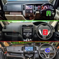 Nissan Serena C25 C26 C27 Dashboard Sun Protection Pad Steering Wheel Cover Avoid Light Mat Suede Fa