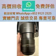 連鎖實體店 全港澳免費上門 : Hasselblad XCD 90MM F2.5V，舊相機，ccd相機，復古相機，數位相機，相機，鏡頭，徠卡 Leica，蔡司 Zeiss，庫克 Cooke，飛思，Ph