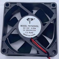 DC Fan YD7025HSL 12V Inverter Chassis Silent Cooling Fan 7025 2 Wire A1 Interface
