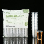 Disposable Cups Plastic Cups Thickened Large Household Water Cups Small Aviation Cups Transparent Co