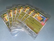 💢包郵 絕佳好評店💢 Ptcg Pokemon 比卡超 Pizza Hut 卡咭 精靈寶可夢 寵物小精靈 皮卡丘 172/SV-P 必勝客
