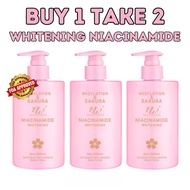 DW Niacinamide Whitening Sakura Body Lotion 300ml