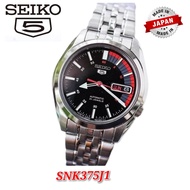 Seiko 5 Automatic Japan Made 21 Jewels SNK375J1 Men's Watch SNK375.