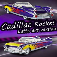 Cadillac Big Rocket alloy classic car model latte version collectible home furnishings toy car gift
