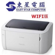 佳能 - CANON imageCLASS LBP6030w 黑白 雷射打印機 wifi Laser Printer LBP 6030W