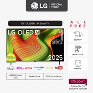 [New] LG OLED AI OLED83B5PSA 83" 4K Smart TV | α8 AI Processor 4K Gen2 | Dolby Vision