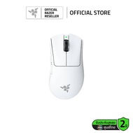 (Pre-Order) RAZER DEATHADDER V4 PRO   เมาส์ไร้สาย น้ำหนักเบา ถูกต้องตามหลักสรีรศาสตร์