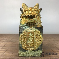 Retro Distressed Crafts Rain Gradually Ear Pixiu Seal Bronze Ware Heaven Official Blessing Town Hous