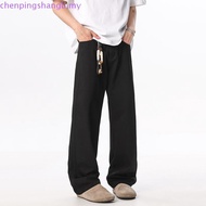 H1 Baggy H Embroidered Back Pocket - Black - Jeans