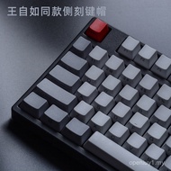 Keycap PBT berkualiti tinggi dengan ukiran di bahagian depan dan sisi, susun atur 87/104 kekunci, wa