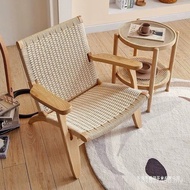 Lazy Chair Braided Back Chair Balcony Solid Wood Living Room Household Comfortable Sofa Chair Readin