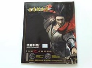 金庸群俠傳 2 online 金庸 武林英雄帖 技嘉科技  遊戲安裝程式1片+精彩遊戲動畫桌布1片 有序號密碼1組