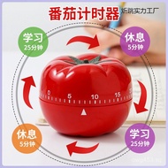 Timer Self-Discipline Children's Pomodoro Alarm Clock Pomodoro Timer Kitchen Study Time Management T