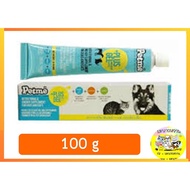 Supplement (Dog + Cat) Petme Plus Gel 100 Grams Vitamin Kucing Cat Supplement