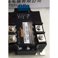 KEJIKEYI Hangzhou Xizi DQZ-380D190F DQZ-380D190G DQZ-380D190E DQZ-380D190H Full Isolation Single Pha