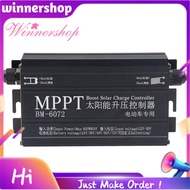 MPPT 600W Solar Boost Charge Controller for 24V 36V 48V 60V 72V Battery Charger Charge Digital Contr