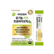 Dr. Proba Organic Kids Probiotics 30 packets