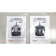*** GT Model ** FUTABA 16SZ 18SZ Remote Control Manual