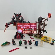 限時下殺【二手幻影】LEGO/樂高 70626 決戰時光機甲巨蛇 N