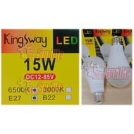 DC 12V - 85V 15W LED Bulb E27 DAYLIGHT 6500K