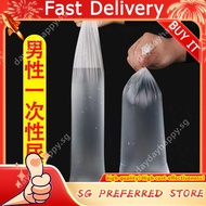 [Fast Delivery]Disposable Urine Bag for Elderly, Portable Urine Bag for Men, Bedridden Elderly Urine