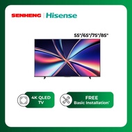 Hisense 4K QLED TV Q7Q Series (55/65/75/85 inch)