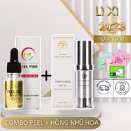 Jixn 18 Nipple Pink Cream De-darkening and Pinking Combo Effectively Supports Dark Reduction Nipple 