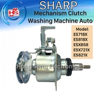 SHARP ES718X ES818X ESX858 ESX721X ES821X Mechanism Clutch Gearbox Washing Machine Auto / Mekanisme 