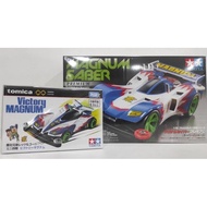 Bundling Magnum Saber Tamiya + Victory Magnum Tomica