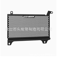 Suitable for Honda CB4X NX4 NX5 Modified Water Tank Net Protective Cover Radiator Protective Net Cov