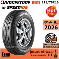 BRIDGESTONE ยางรถยนต์ ขอบ 16 ขนาด 215/70R16 รุ่น DURAVIS R611 - 1 เส้น (ปี 2026)