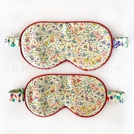 🚓Xinuo Homemade Parent-Child Eye Mask22Mmi Silk Crepe Satin Duplex Printing Silk Eye Mask Travel Silk Eye Mask