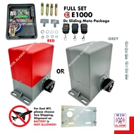E8 E1000 SLIDING AUTOGATE DC MOTOR SYSTEM ( without gear rack ) E1000-SET-G /E1000-SET-R /E1000-SET-