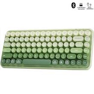 BOW Bluetooth Tri-Mode Wireless Keyboard Colorful 85 Round Keycap Rechargeable Compact Mute Keyboard