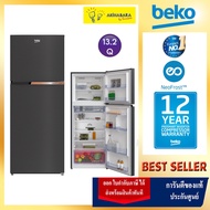 (ส่งฟรี) Beko ตู้เย็น 2 ประตู รุ่น RDNT401I40VHFSK ขนาด 13.2 คิว (373 ลิตร) สีดำ ระบบ Inverter เทคโนโลยี HarvestFresh